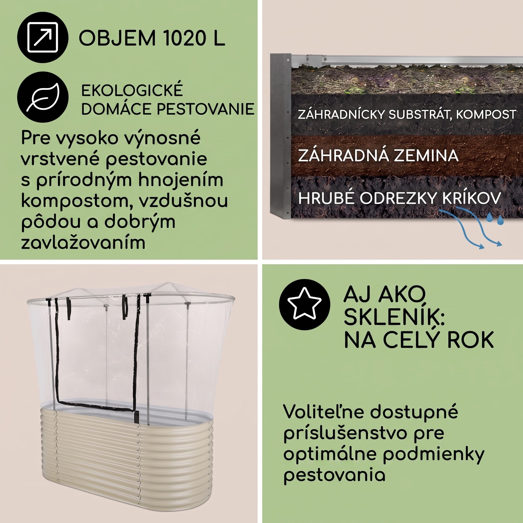 Blumfeldt High Grow, vyvýšený záhon, 2.0 m, pozinkovaný hliník, béžový – Obrázok 3